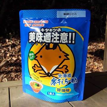 blog_pic8217.jpg