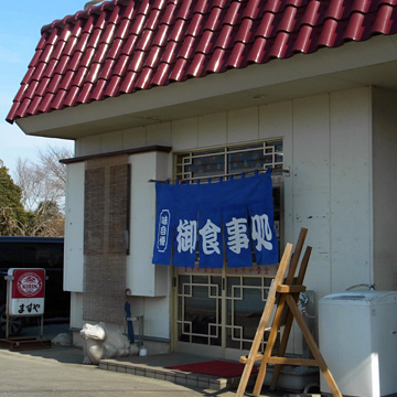 blog_pic8230.jpg
