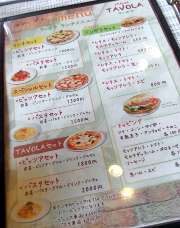blog_pic8235.jpg