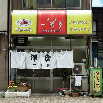 blog_pic8243.jpg