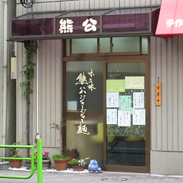 blog_pic8244.jpg