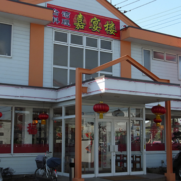 blog_pic8248.jpg