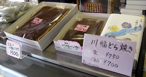 blog_pic8259.jpg