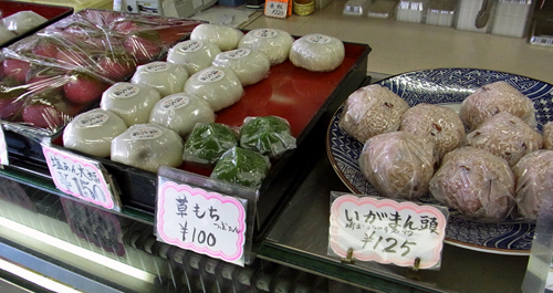 blog_pic8260.jpg