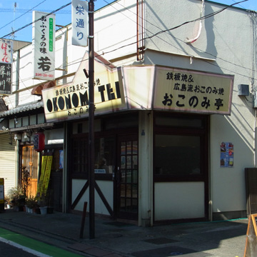 blog_pic8262.jpg