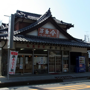 blog_pic8288.jpg