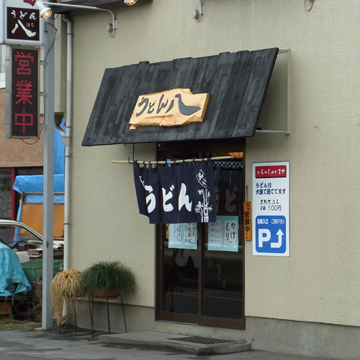 blog_pic8291.jpg