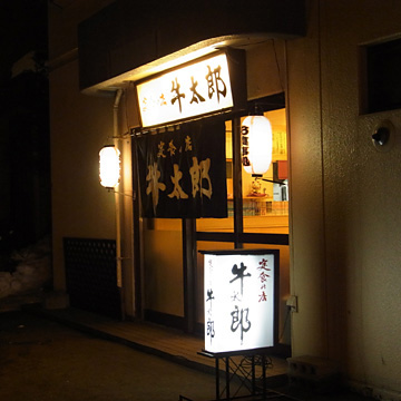 blog_pic8295.jpg