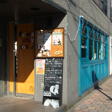 blog_pic8298.jpg