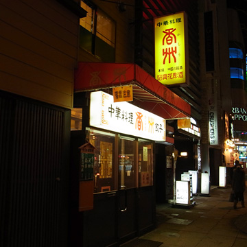 blog_pic8301.jpg