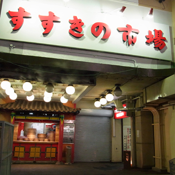 blog_pic8304.jpg