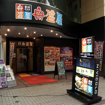 blog_pic8307.jpg
