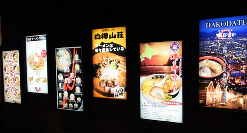 blog_pic8310.jpg