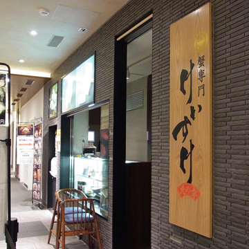 blog_pic8314.jpg