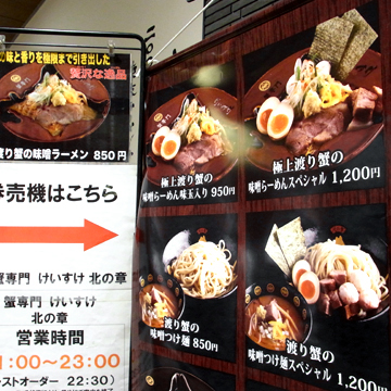 blog_pic8315.jpg