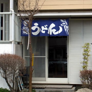 blog_pic8322.jpg