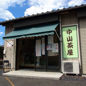 blog_pic8325.jpg