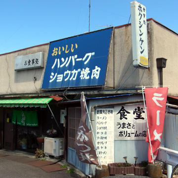 blog_pic8356.JPG