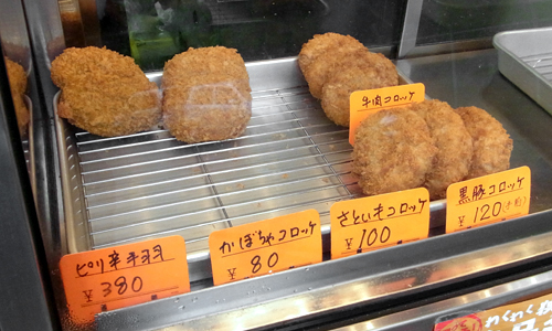 blog_pic8407.JPG