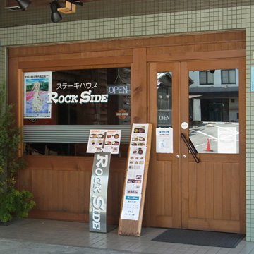 blog_pic8412.JPG