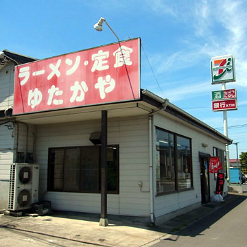 blog_pic8430.jpg