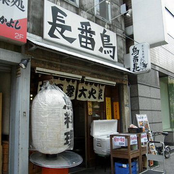 blog_pic8436.jpg