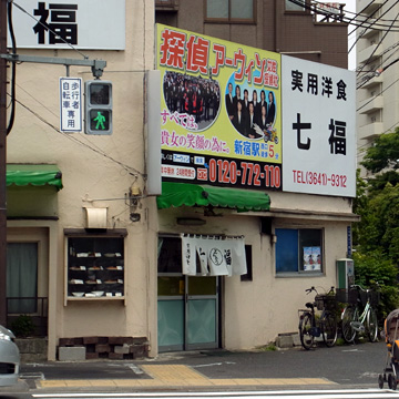blog_pic8438.jpg