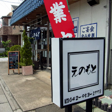 blog_pic8459.jpg