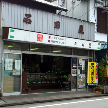 blog_pic8470.jpg