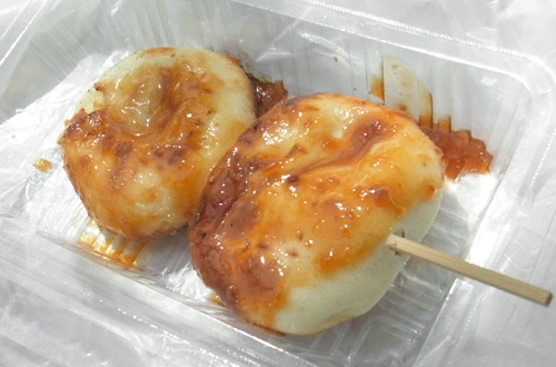 blog_pic8471.jpg