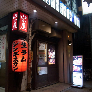 blog_pic8474.jpg