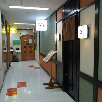 blog_pic8483.jpg