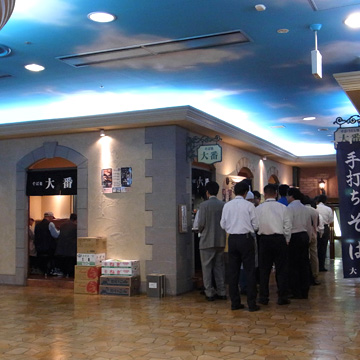 blog_pic8489.jpg