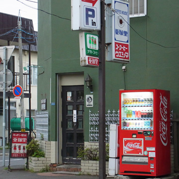 blog_pic8492.jpg