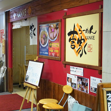blog_pic8497.jpg