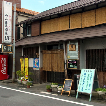 blog_pic8637.JPG