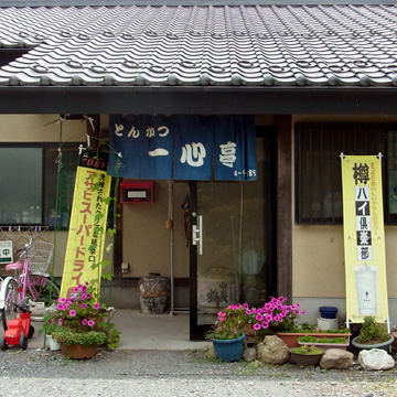 blog_pic8640.JPG