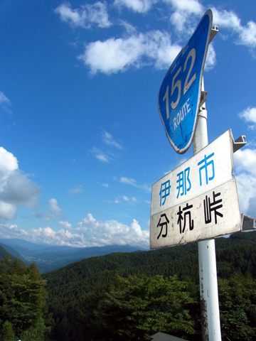 blog_pic8775.jpg