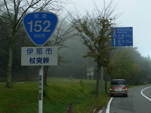 blog_pic8776.jpg