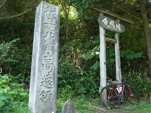 blog_pic8777.jpg