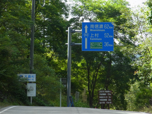 blog_pic8778.jpg
