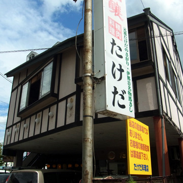 blog_pic8784.jpg
