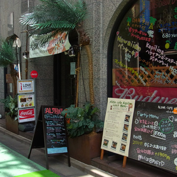 blog_pic8797.jpg