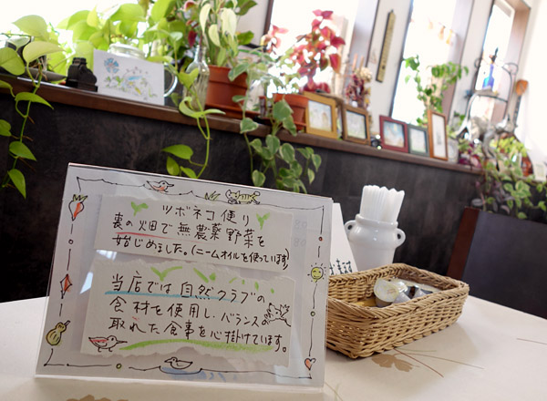 blog_pic9228.jpg