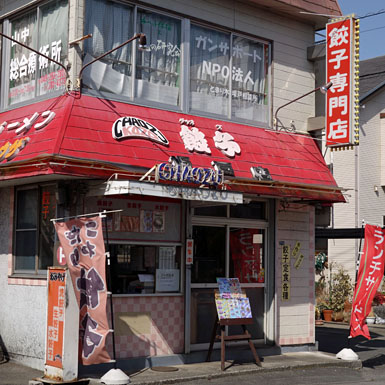 blog_pic9242.jpg