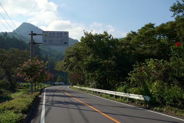 blog_pic9689.jpg