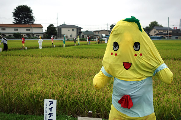 blog_pic9706.jpg